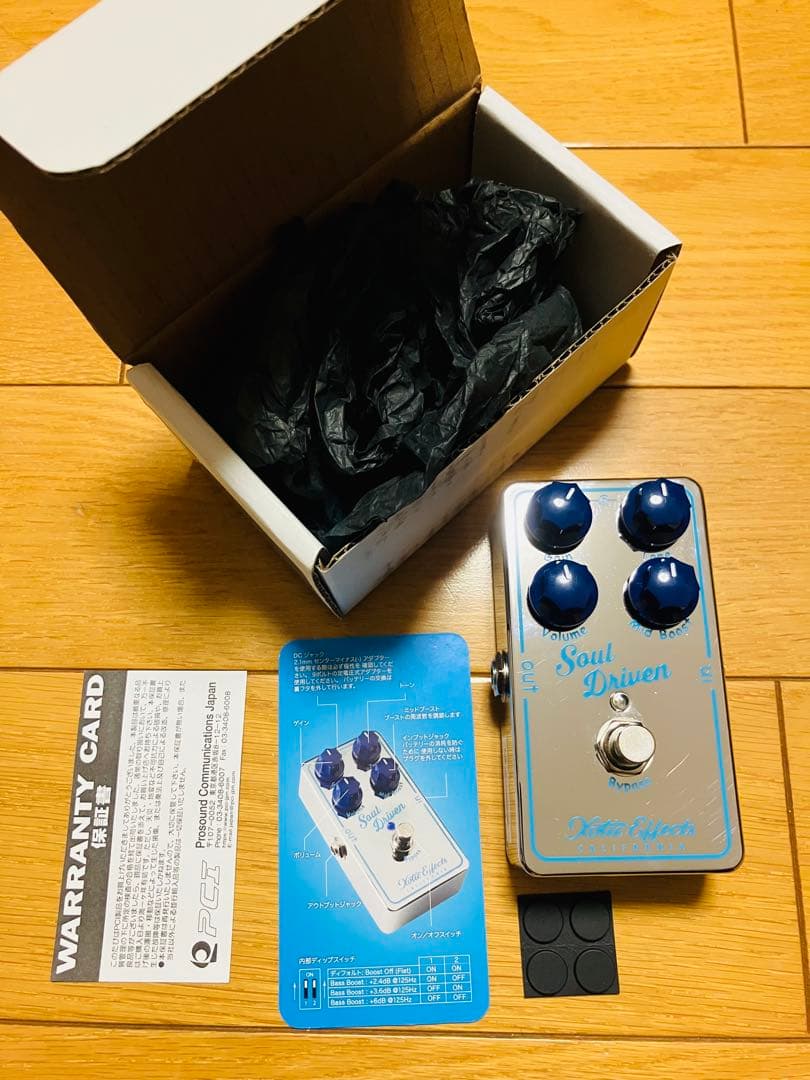 Soul Driven ギターエフェクター