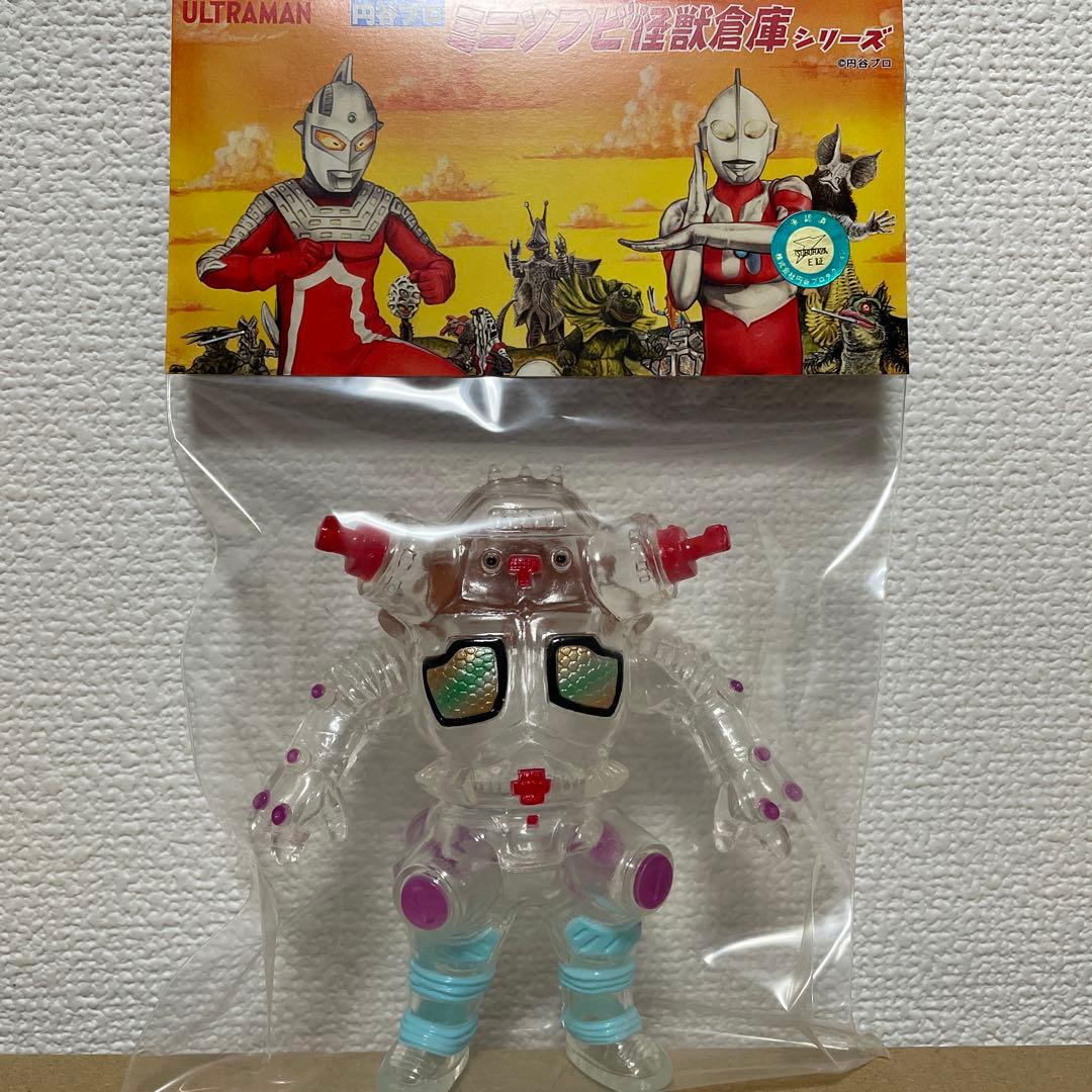 MAX TOY マックストイ 宇宙ロボット キングジョー ソフビ クリア成型
