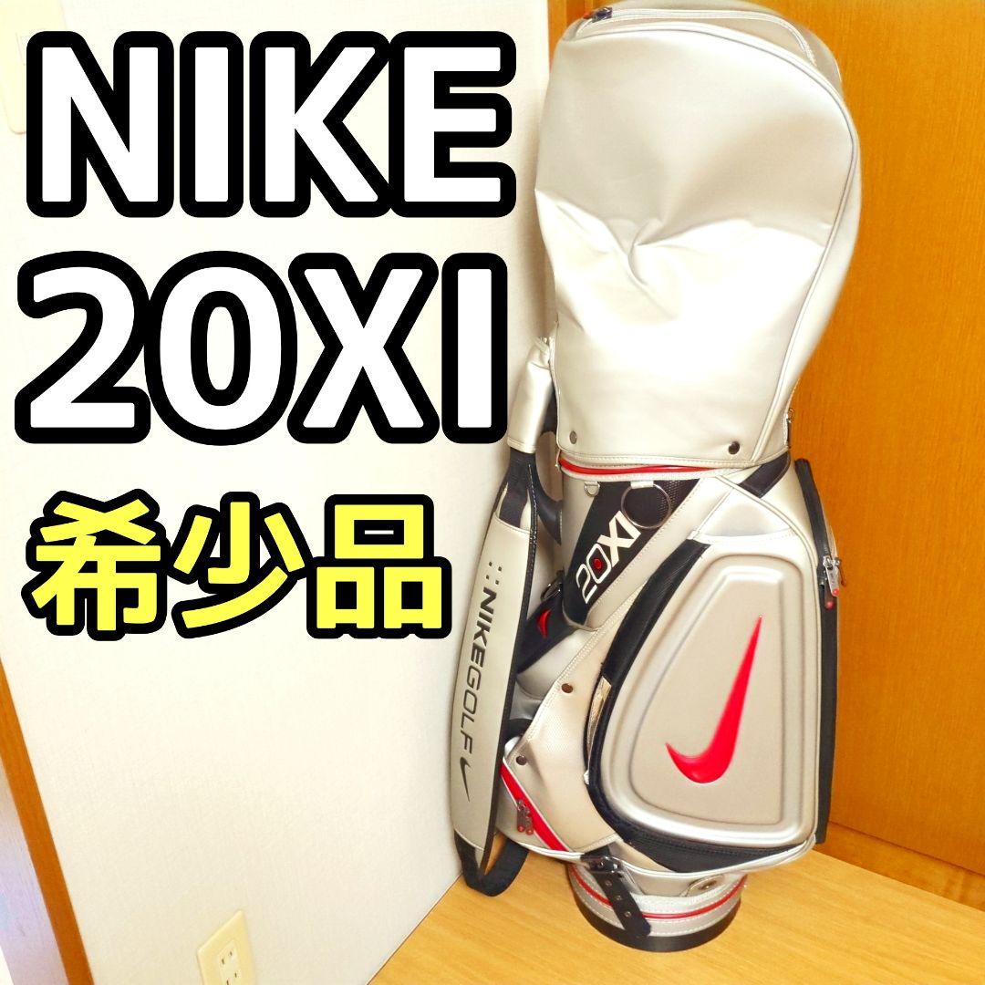 Nike 20XI キャディバッグ ツアーモデル タイガーウッズ ナイキ