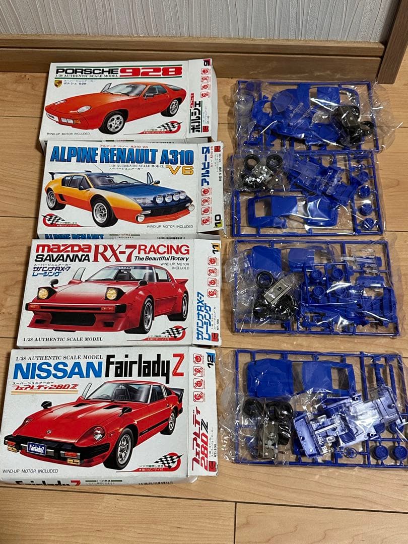 河合商会 スーパージュニアカー 1/38 全12種 未組立