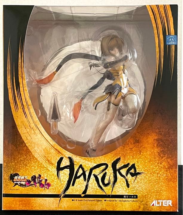 超昂閃忍ハルカ 鷹守ハルカ 1/8 完成品フィギュア
