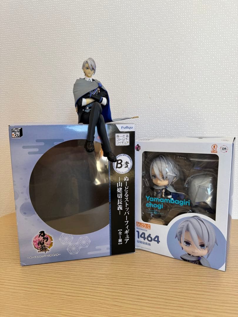 山姥切長義 フィギュア 2体セット （ぬーどるストッパー／ねんどろいど）