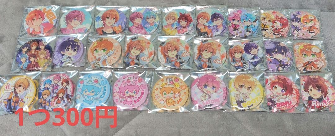 すとぷり　ランダム缶バッチ