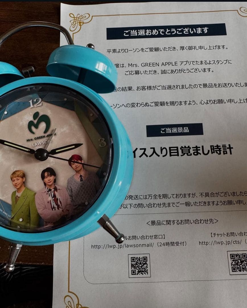 Mrs. GREEN APPLE 目覚まし時計