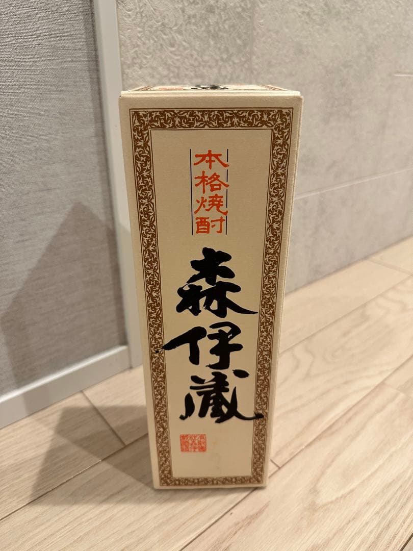 【新品未開封】森伊蔵 焼酎 専用箱入り