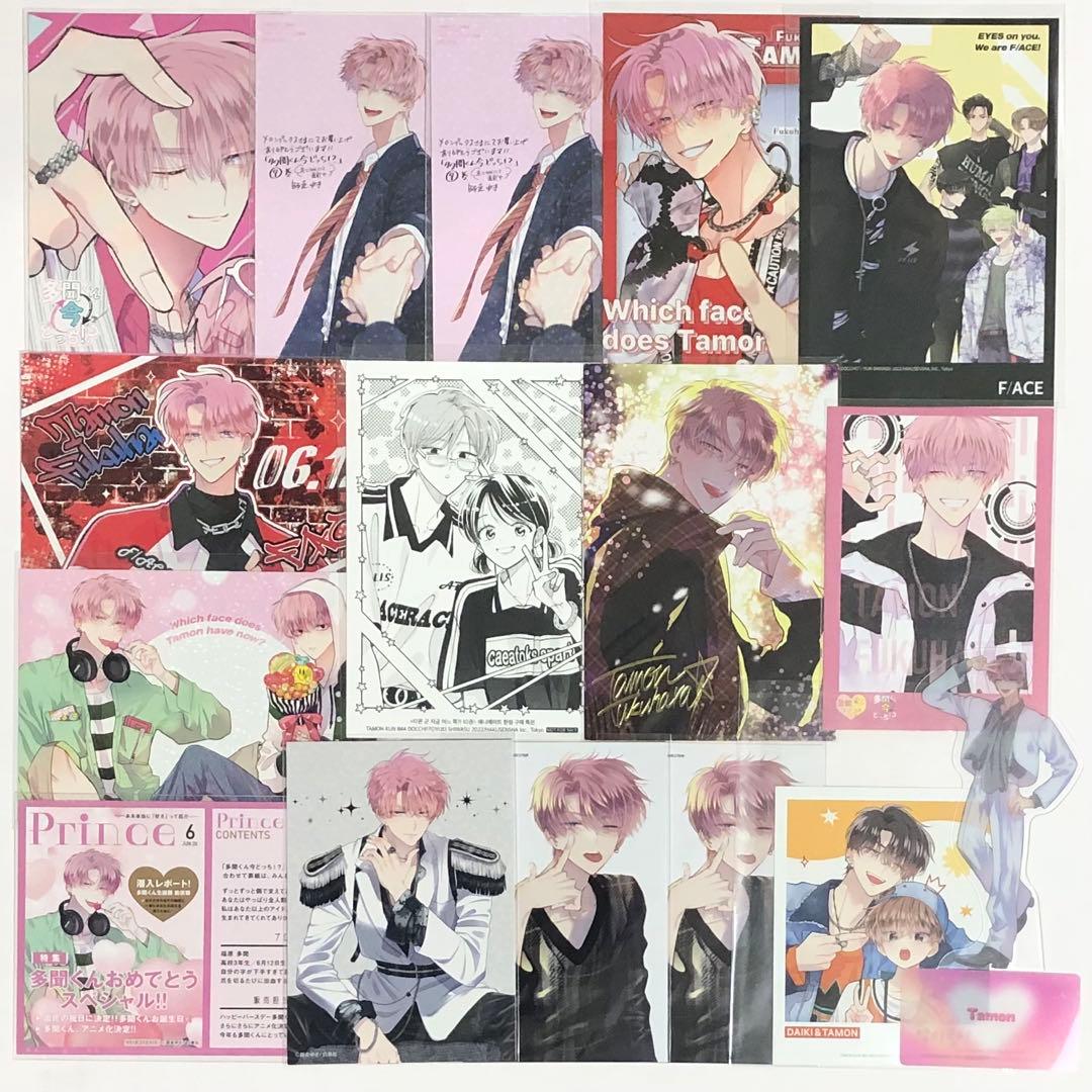 多聞くん今どっち！？　特典　ブロマイド　ポストカード　ポラロイド　応募者限定