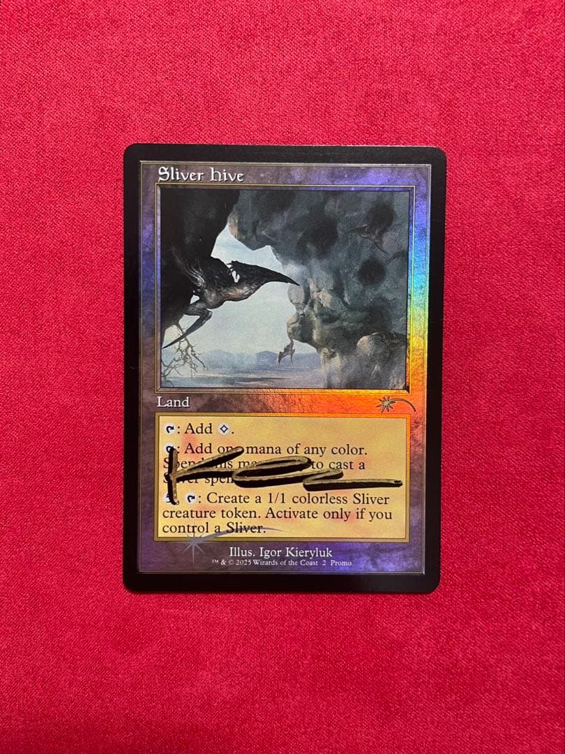 スリヴァーの巣　foil　英語版　signed
