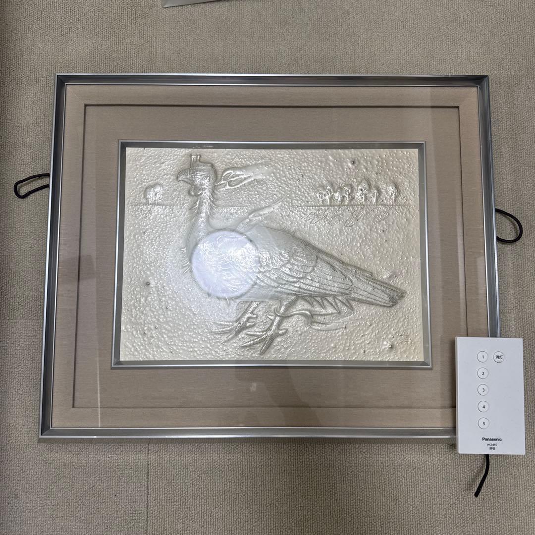 鳳凰の彫金