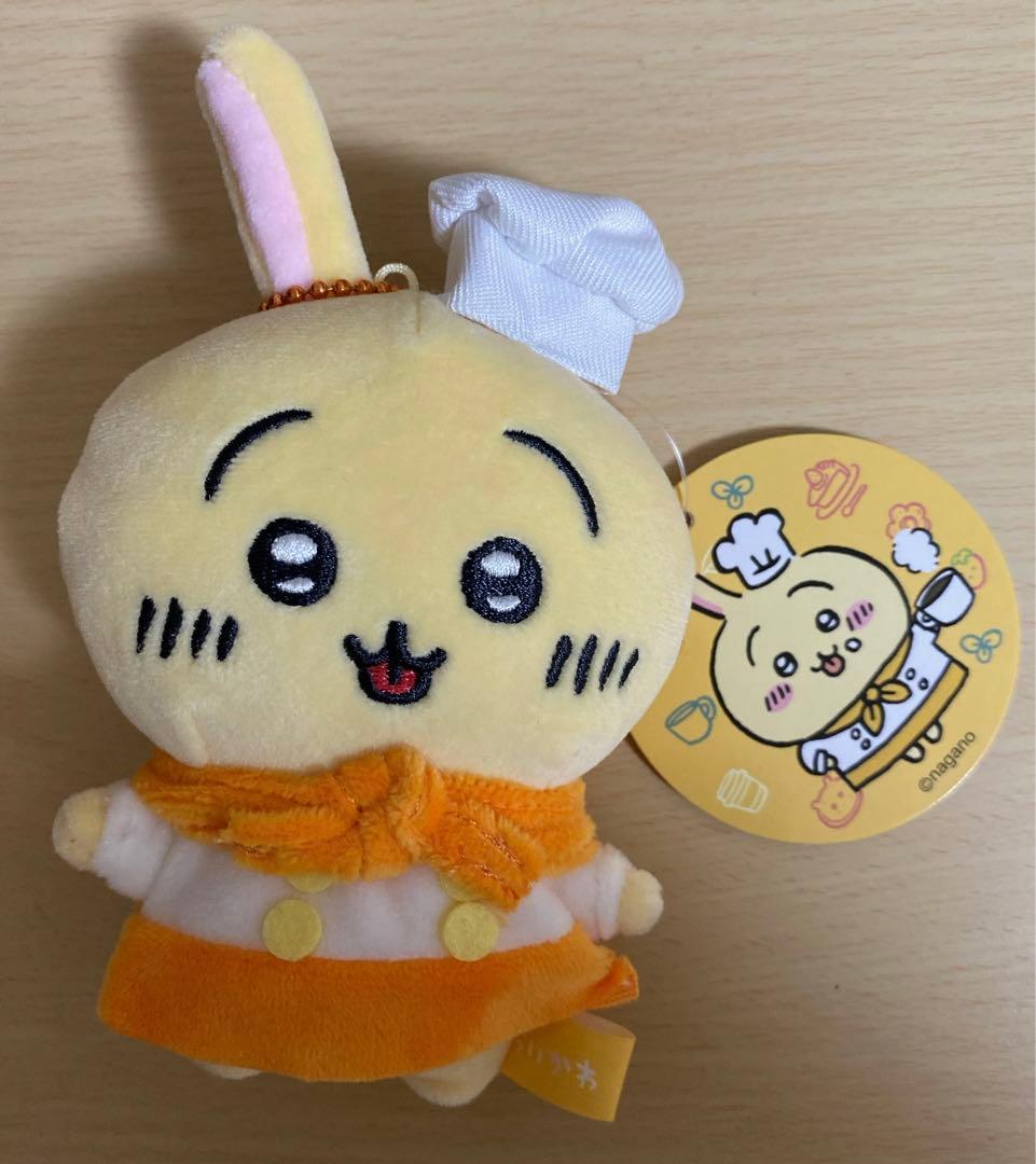 ちいかわ カフェのコックさん マスコット うさぎ