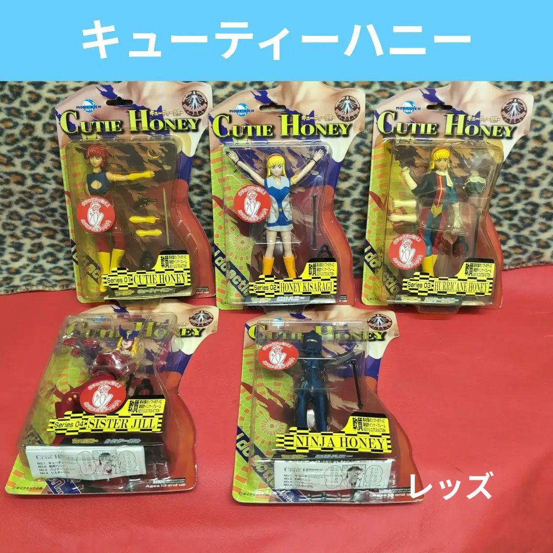 CUTIE HONEY フィギュアセット　レッズ　モビーディック