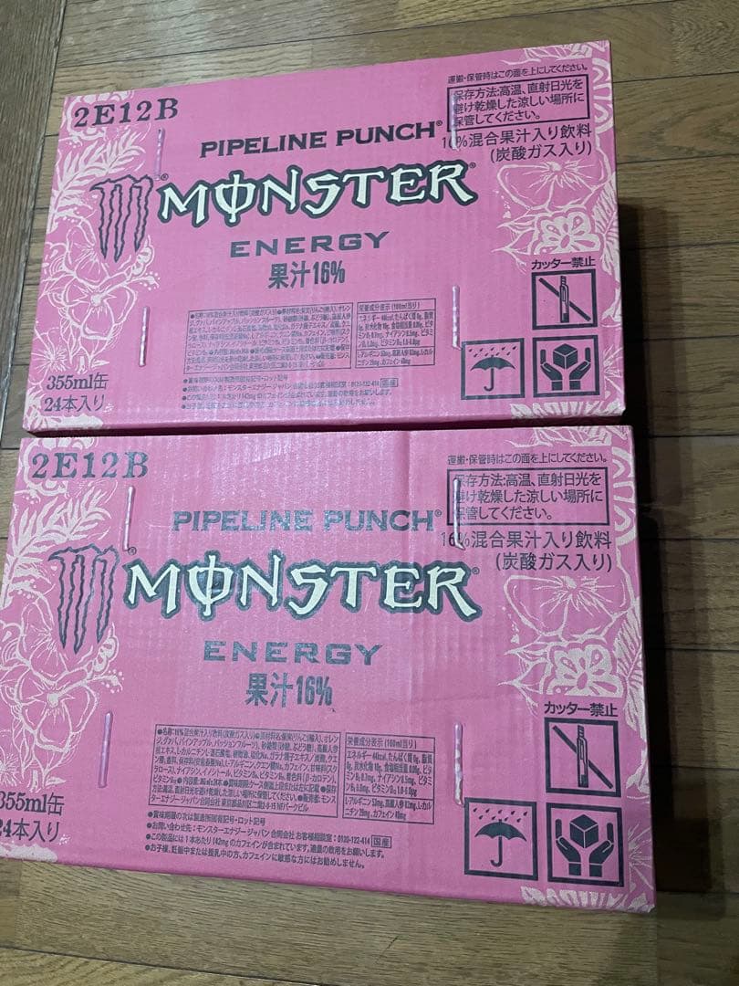 モンスターエナジーパイプラインパンチ355ml 24本入り2ケース