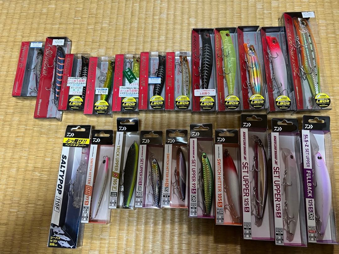 シーバスルアーまとめ売りシーバス人気メーカー多数　メガバス　ダイワ　シマノ等