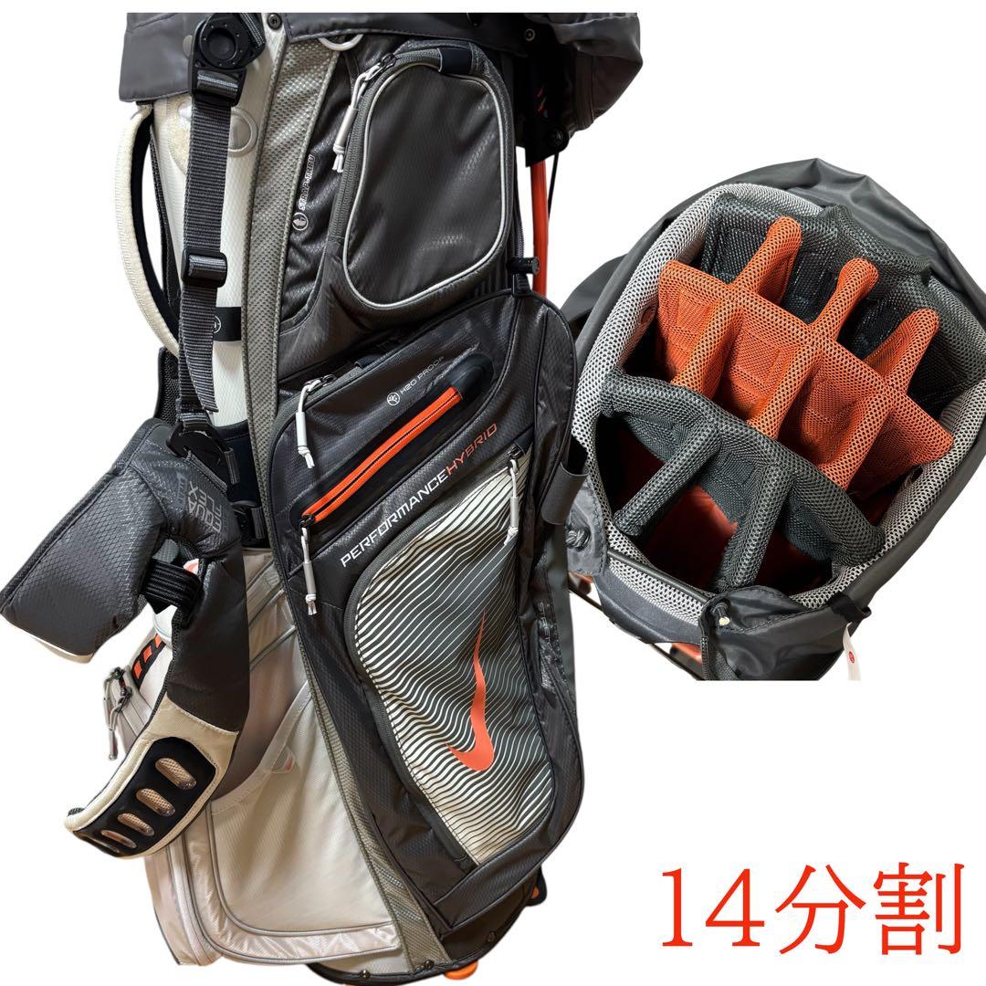 NIKE ナイキ　ゴルフクラブ　スタンド式キャディバッグ　9.5型　14分割