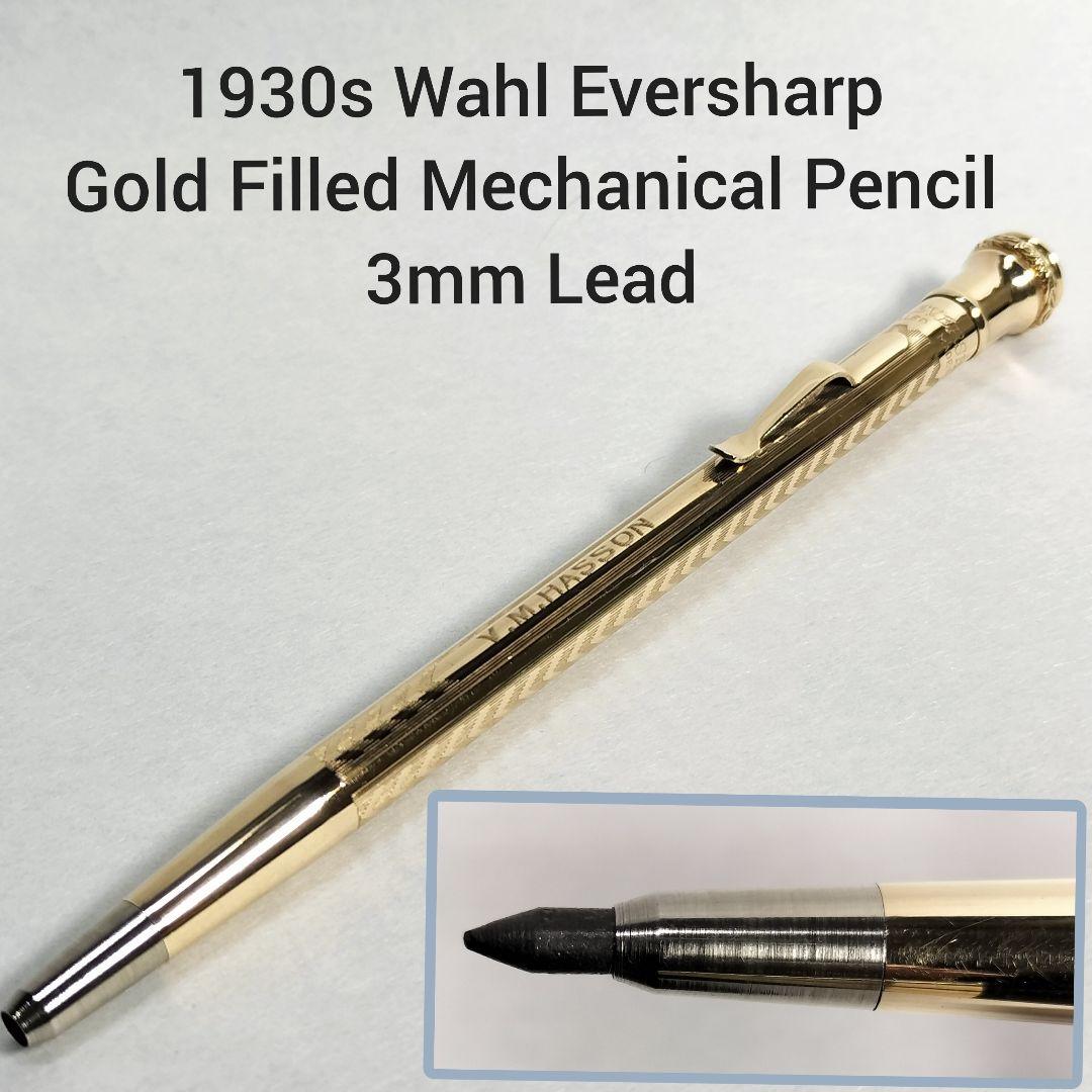 1930年代 ワール・エヴァーシャープ シャープペンシル 金張り 超希少3mm芯