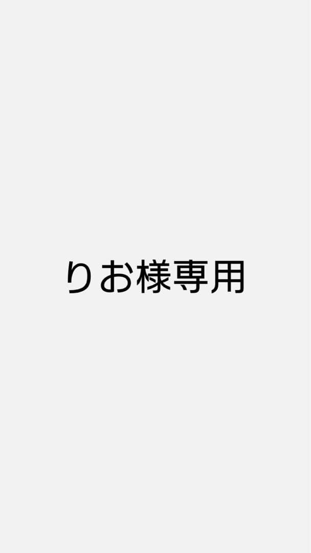 りお　可変式ダンベル、トレーニングチェア