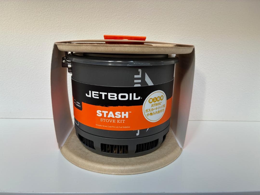 【新品】JET BOIL ジェットボイル スタッシュ