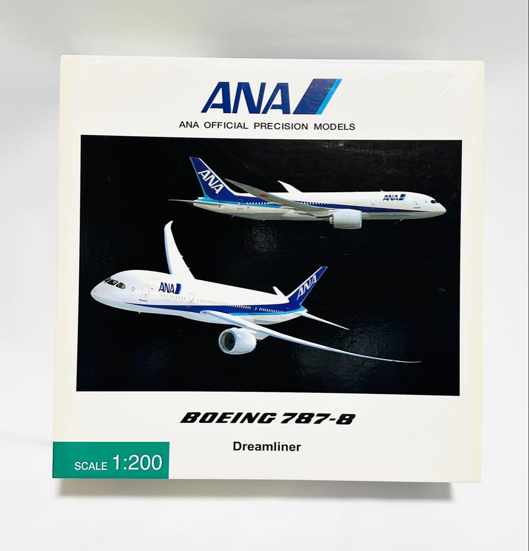 全日空商事 1/200 B787-8 Dreamliner NH20028