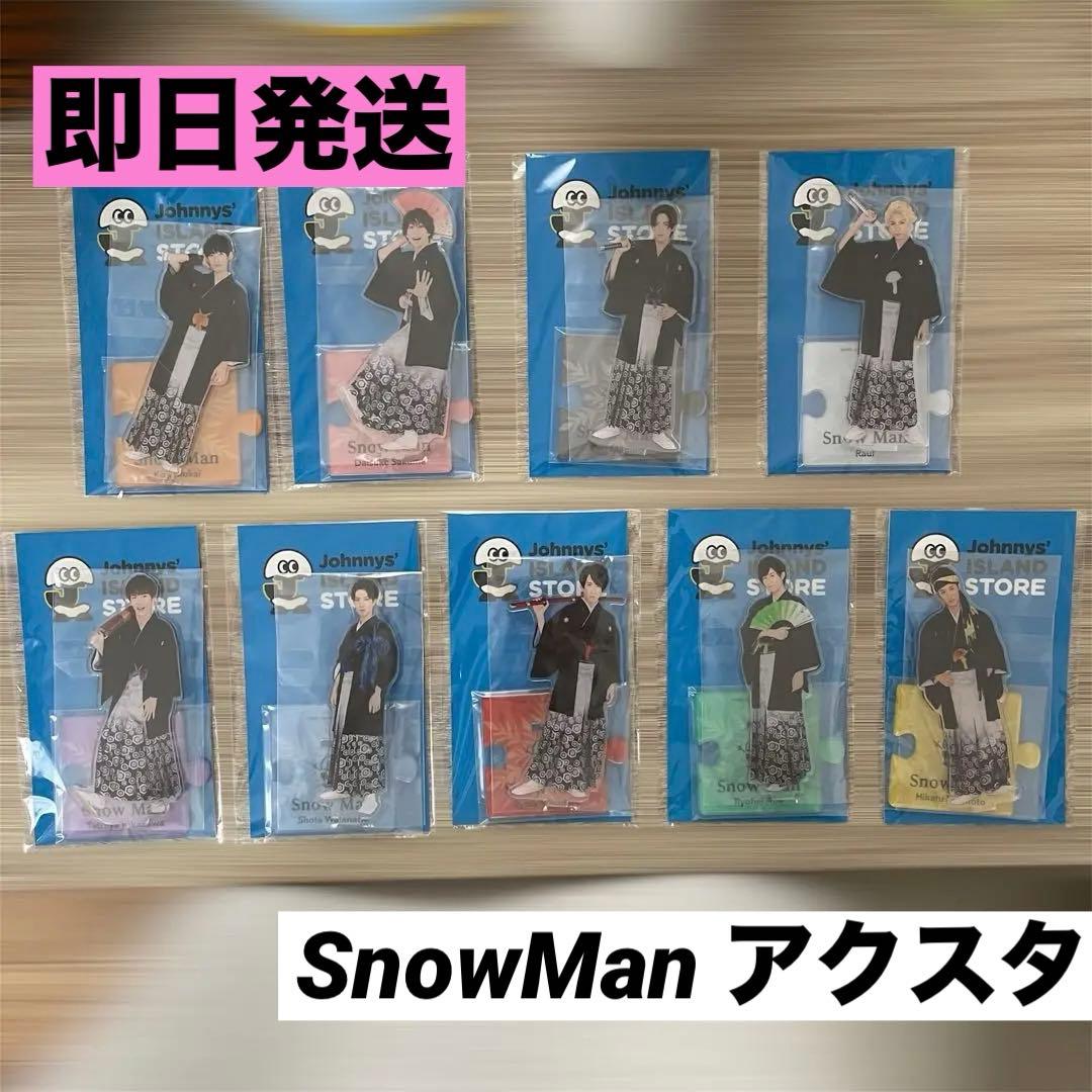 Manアクリルスタンド 第二弾9個セット