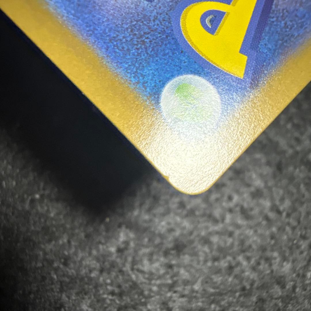 早い者勝ち！　ポケモンカード　メガリザードンx ex mur インフェルノx