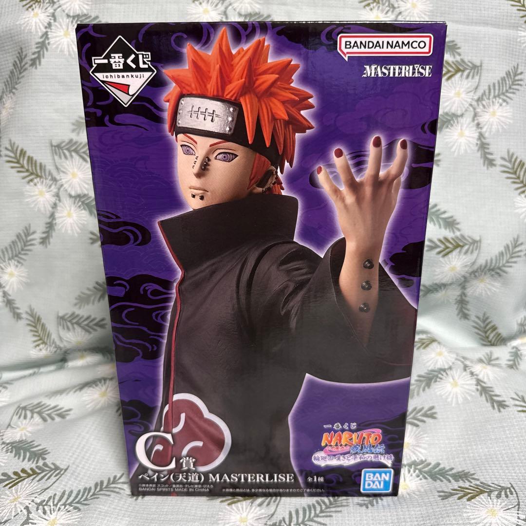 一番くじ NARUTO-ナルト- 疾風伝 輪廻の嘆きと平和の懸け橋 23セット