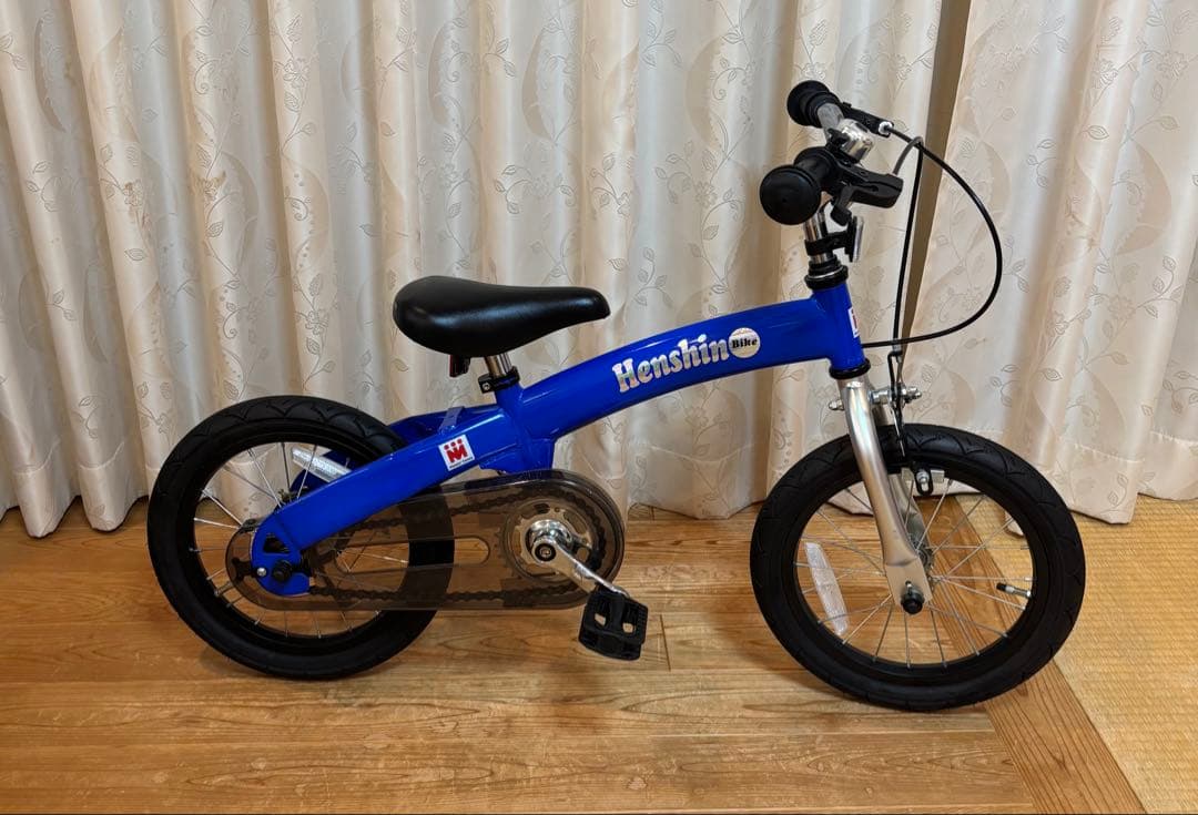 へんしんバイク X14 青 henshin bike
