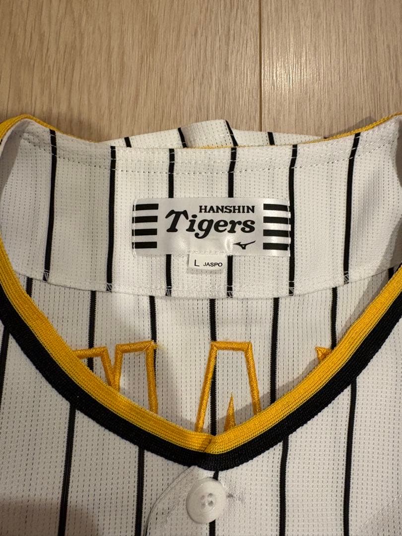 阪神タイガース　近本光司　レプリカユニフォーム Lサイズ