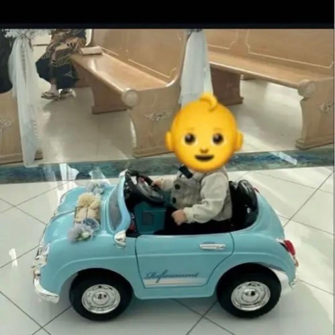 結婚式　ラジコンカー