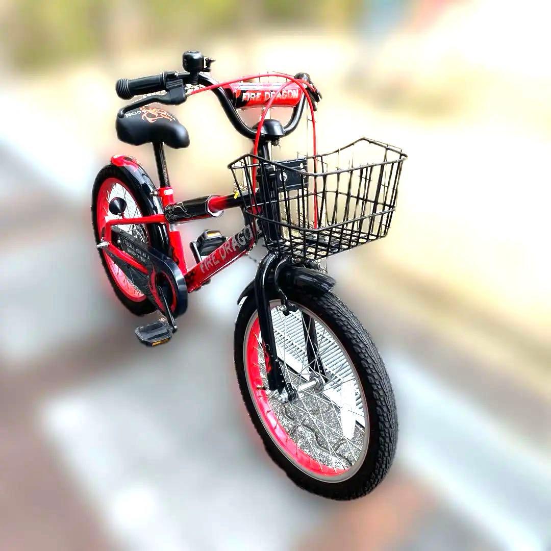 ［手渡し限定］自転車 ダイワサイクル ファイヤー ドラゴン キッズ