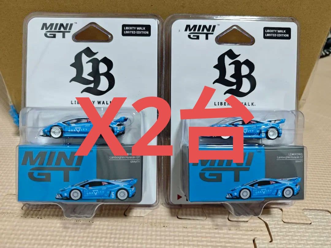 MINI GT LBWK Lamborghini GRAVITY X2台