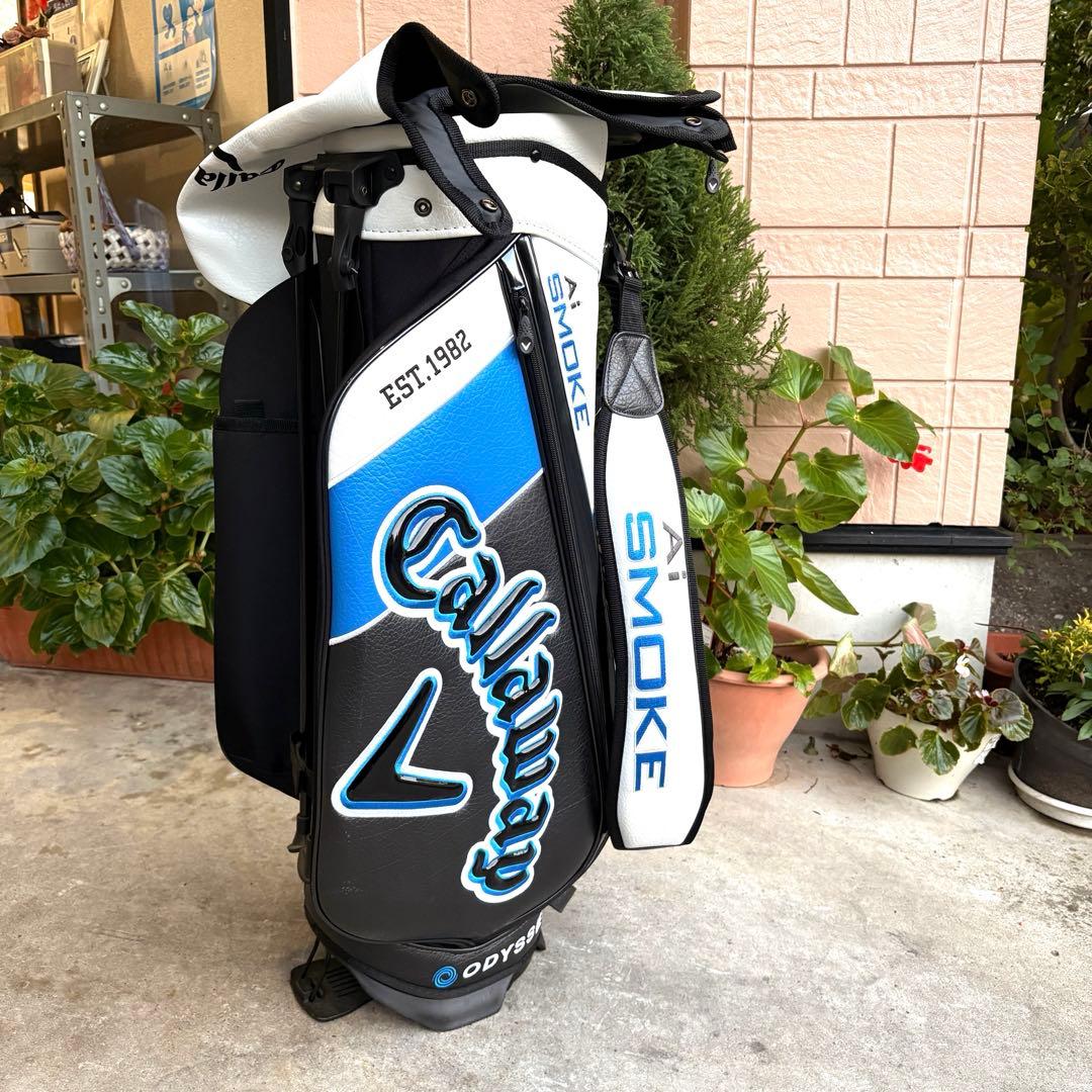 Callaway Ai SMOKE 　キャロウェイ　ツアー スタンド キャディ