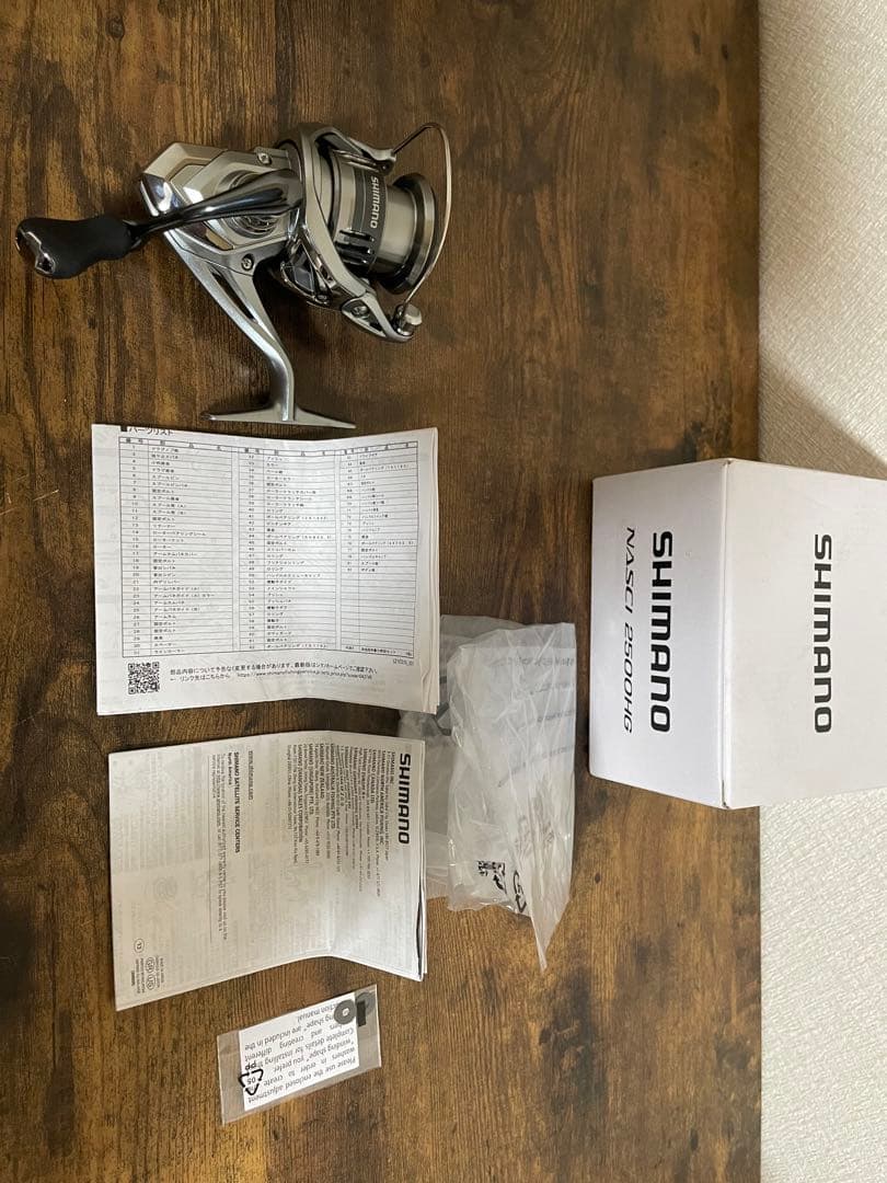 SHIMANO 21NASCI 2500HG スピニングリール