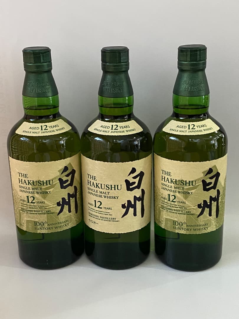 サントリー白州12年700ml 3本