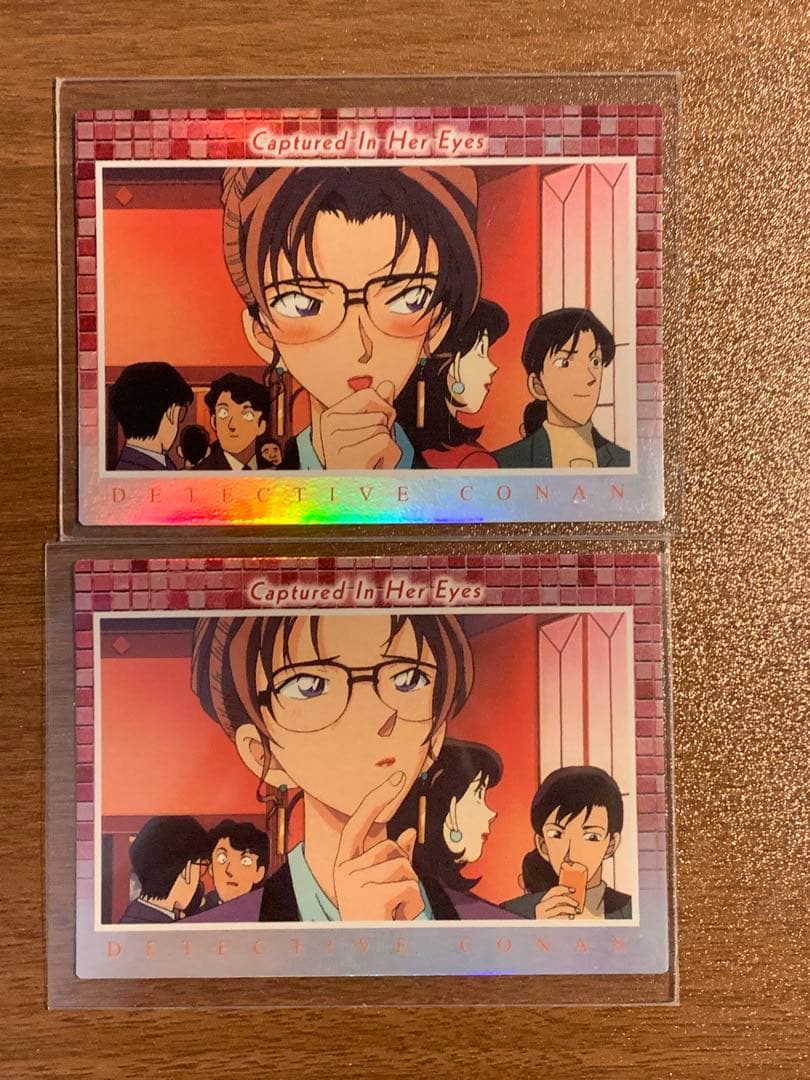 ★洋介★ カード H-25 H-26