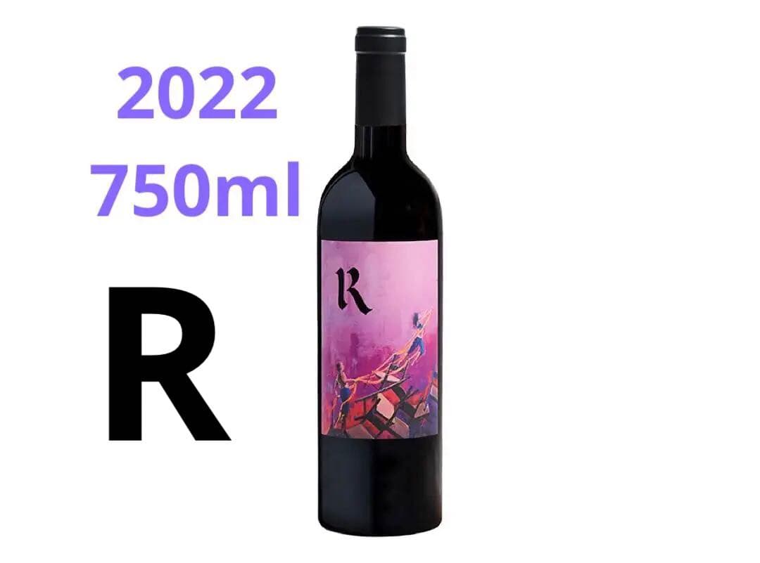 【限定品】Rザ・テンペスト ナパ・ヴァレー レッド・ワイン 2022