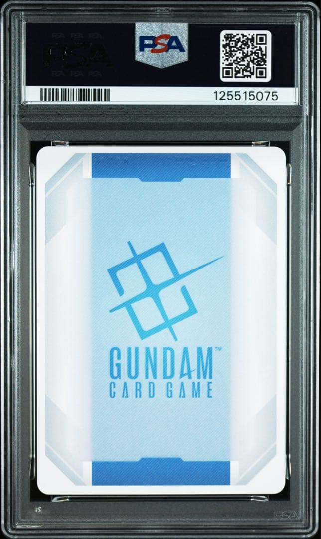 ク*ン様 【PSA10】ガンダムカードゲーム β版 覚悟の表れ パラレル ミネバ