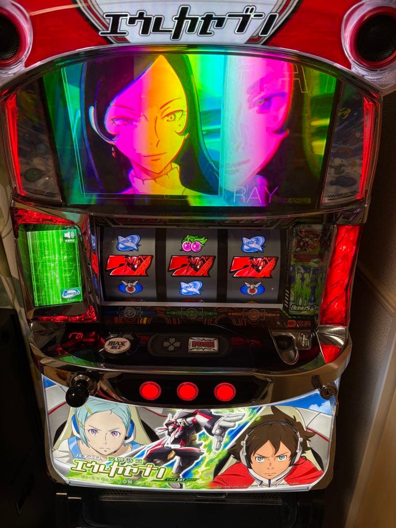 【引き取り限定】エウレカセブン type ART HIEVO XS