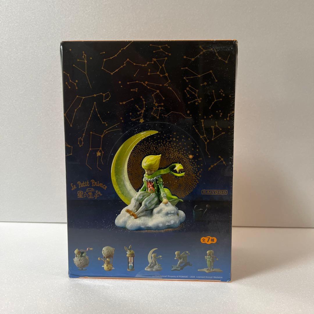 Le Petit Prince 星の王子さま Zu&Piフィギュアセット 海洋堂