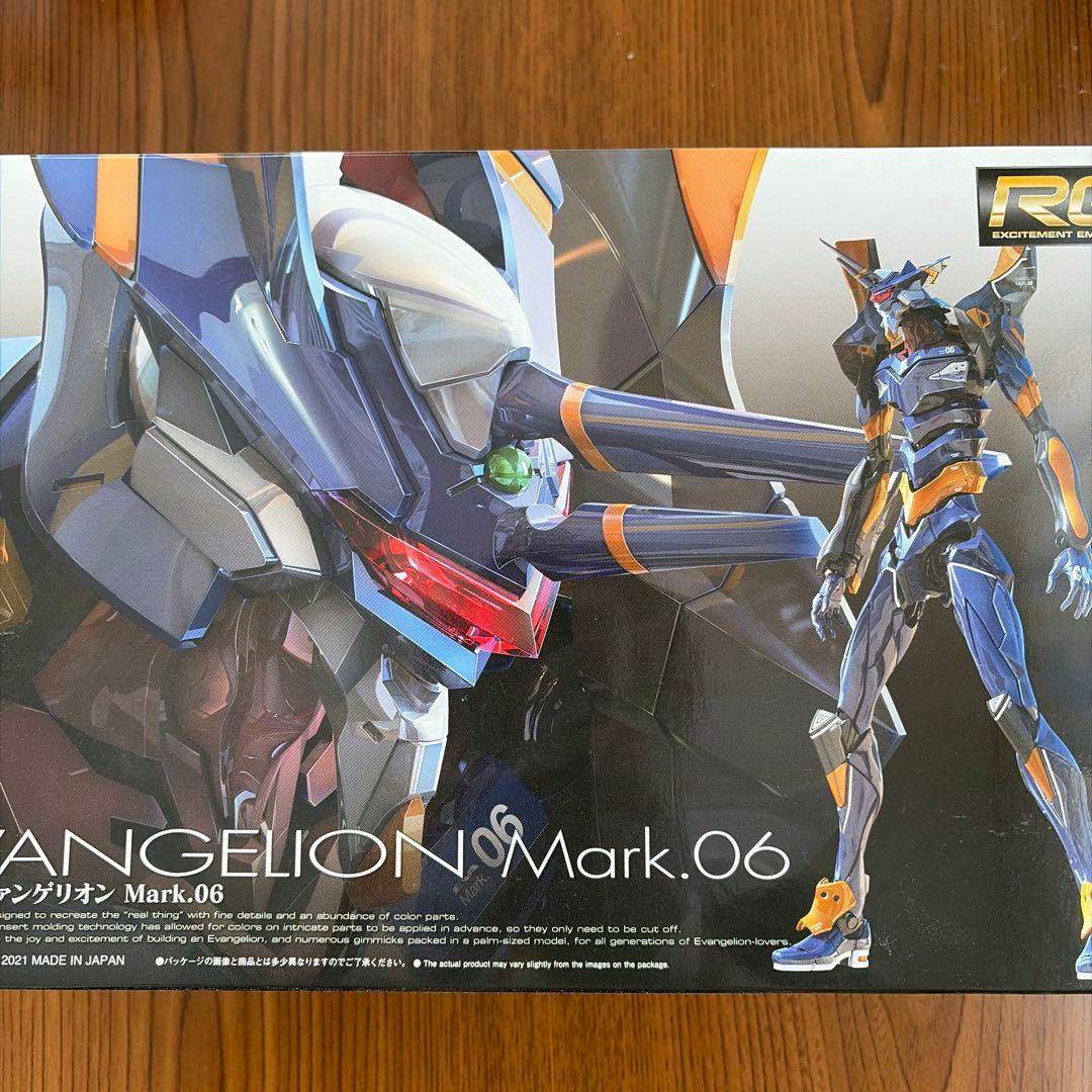 RG エヴァンゲリオンMark6