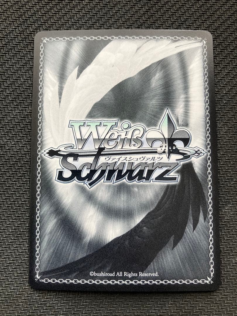 WORLD GRAND PRIX 2025 ヴァイスシュヴァルツ