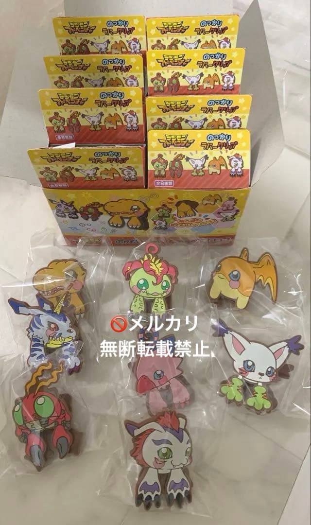 デジモンアドベンチャー のっかりラバークリップ 8種 フルコンプ