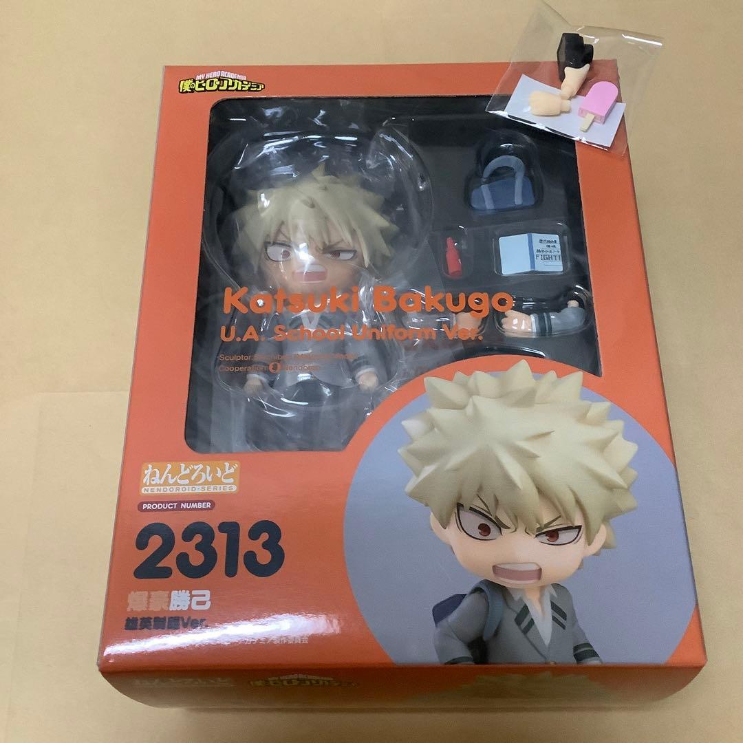 ねんどろいど　僕のヒーローアカデミア　爆豪勝己　雄英制服ver ヒロアカ