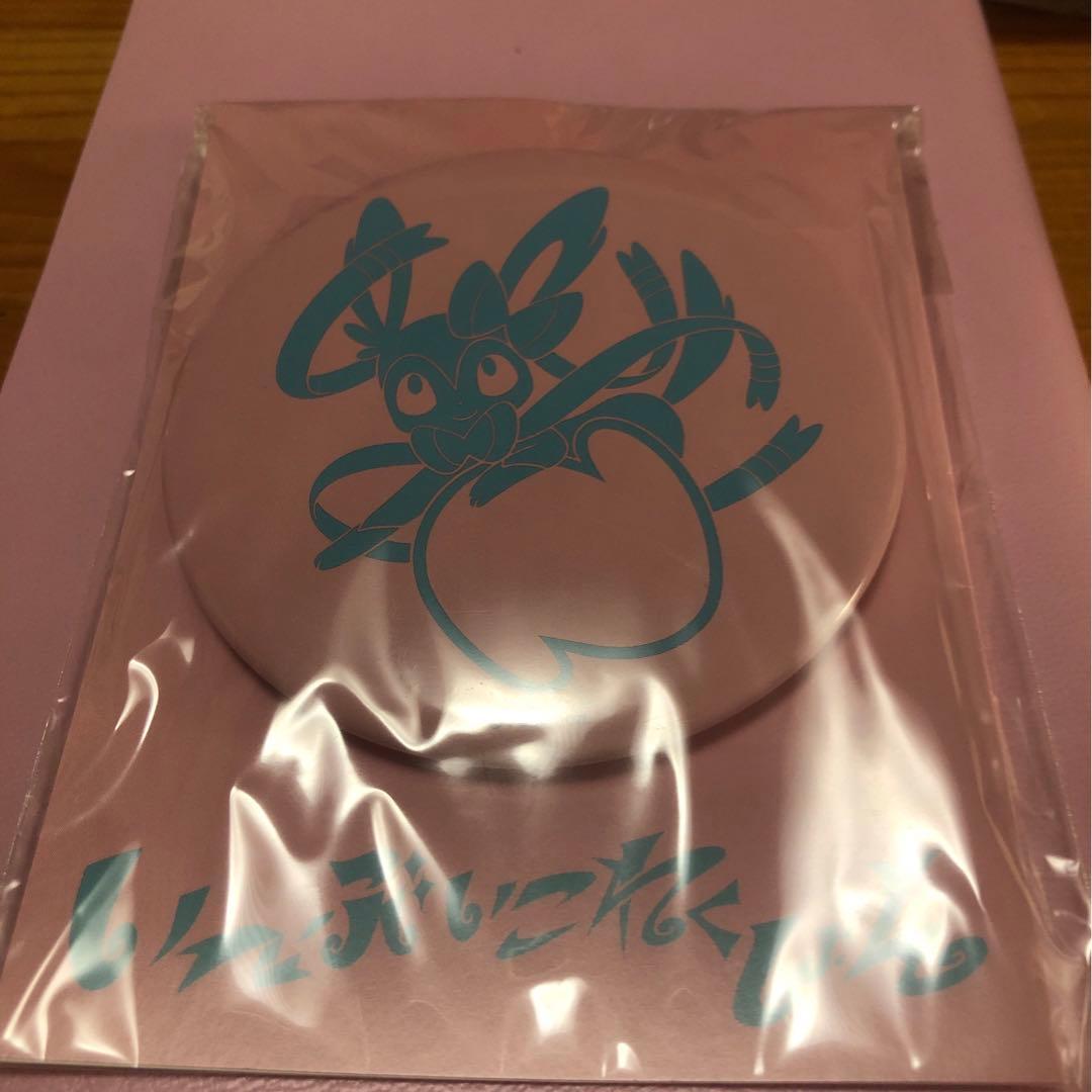 ニンフィア　缶バッジ