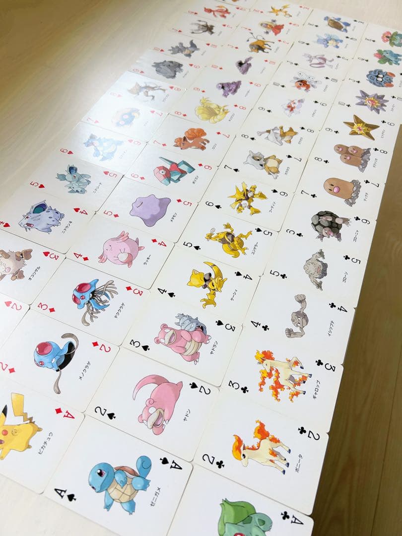 2004年ポケモンリーフグリーン トランプ
