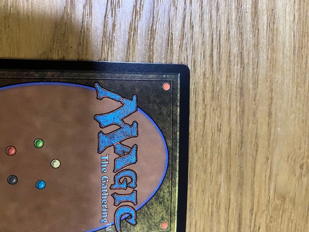 迷える黒魔道士、ビビ ボーダーレス foil 日本語