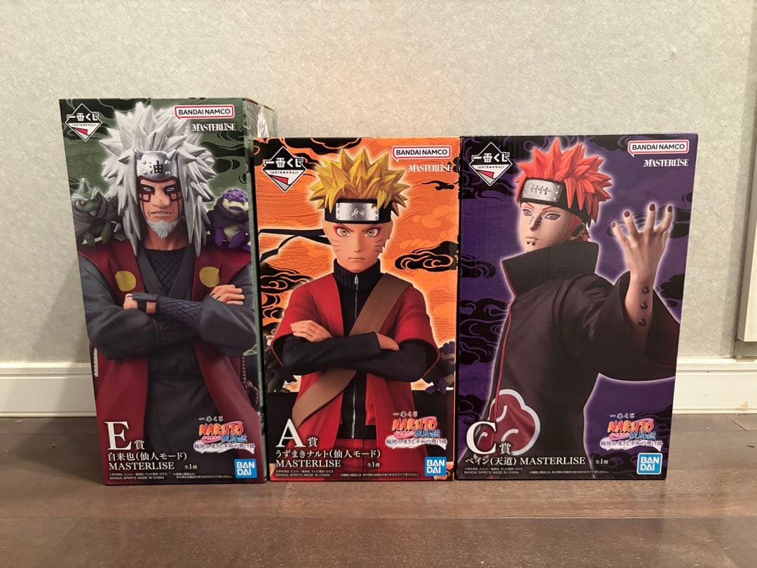 一番くじ NARUTO-ナルト- 疾風伝 輪廻の嘆きと平和の懸け橋