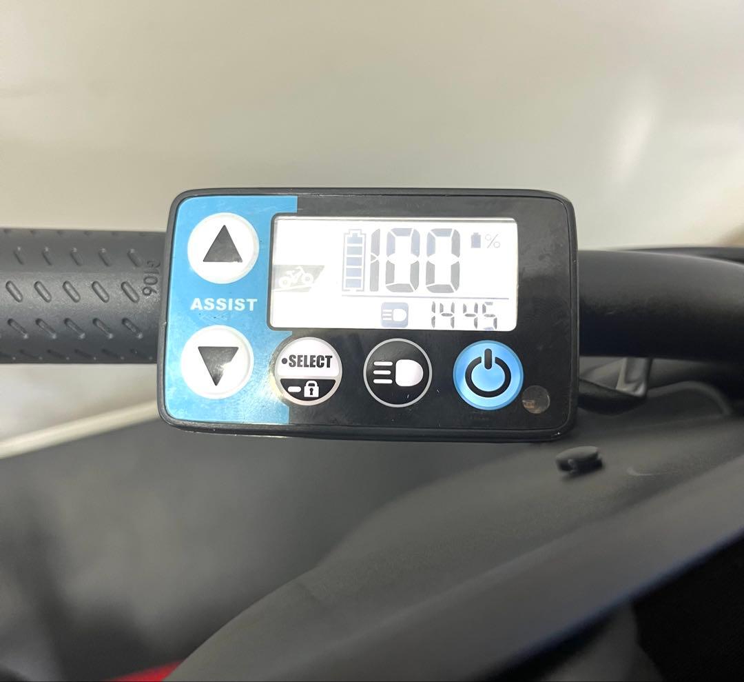 1年保証 送料無料　ヤマハ　パスミニアン　20インチ 赤色　電動アシスト自転車