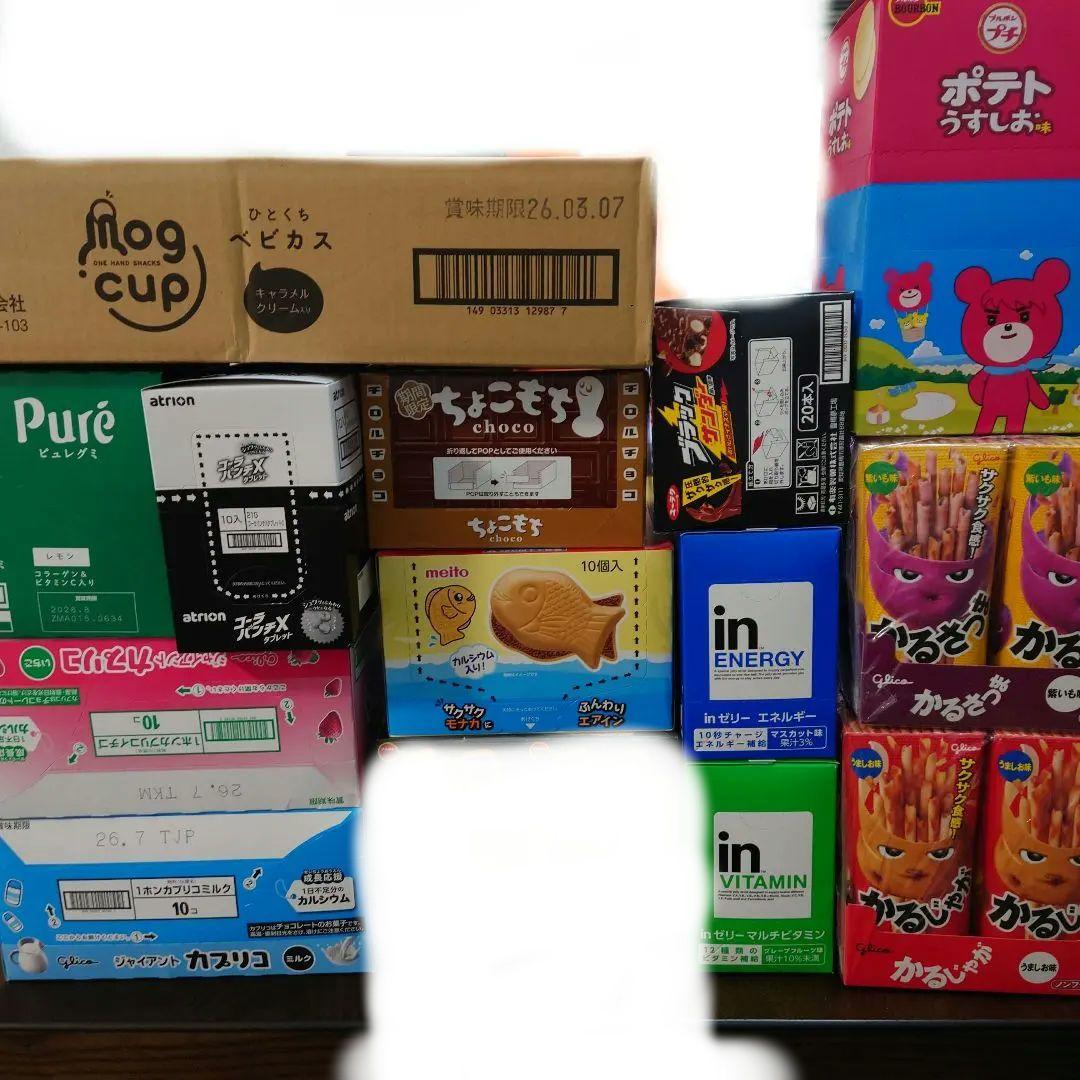 ☆Cyan◡̈⋆*☆アミューズメント景品 お菓子