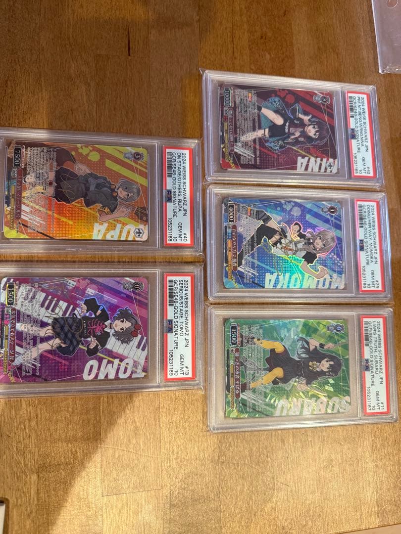 ヴァイス　ガールズバンドクライ　spカード5連番　PSA10 サイン