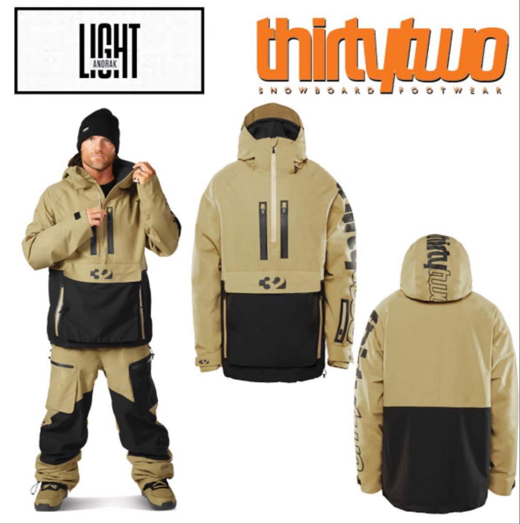 thirtytwo Light Anorak スノーボードウェア ジャケット