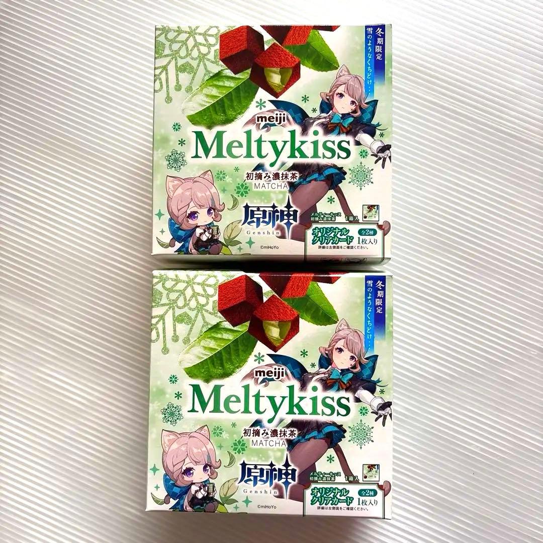 ローソン　原神 メルティーキッス 6箱セット　クリアカード入り　新品